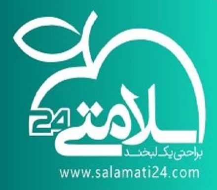 ویزیت آنلاین